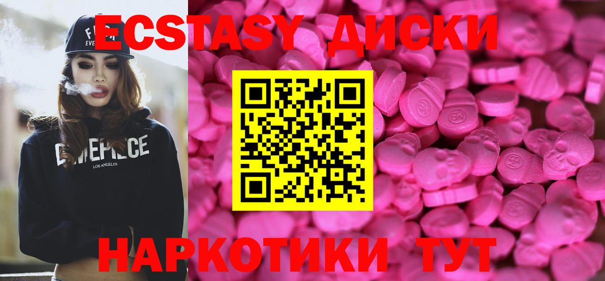 НБОМе Пугачёв