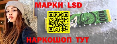 apvp Шахты