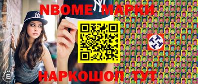 apvp Шахты