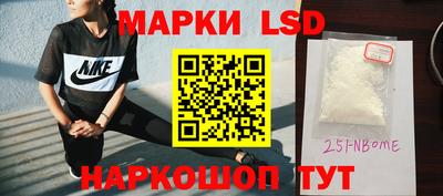apvp Шахты