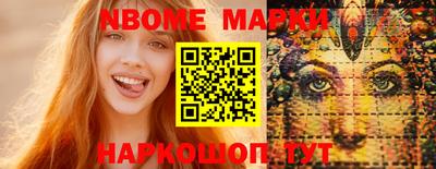 apvp Шахты