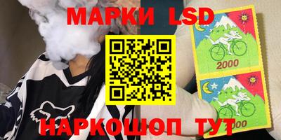 метадон Шебекино