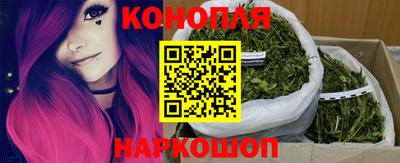 apvp Шахты