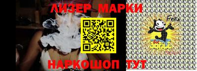 apvp Шахты
