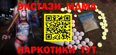 apvp Шахты