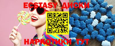 apvp Шахты