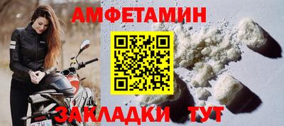 apvp Шахты