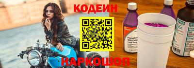 apvp Шахты