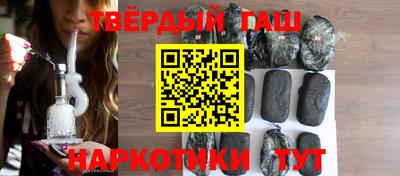 apvp Шахты