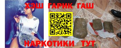 apvp Шахты