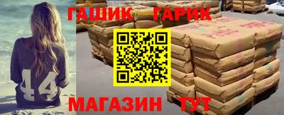 apvp Шахты