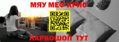 apvp Шахты