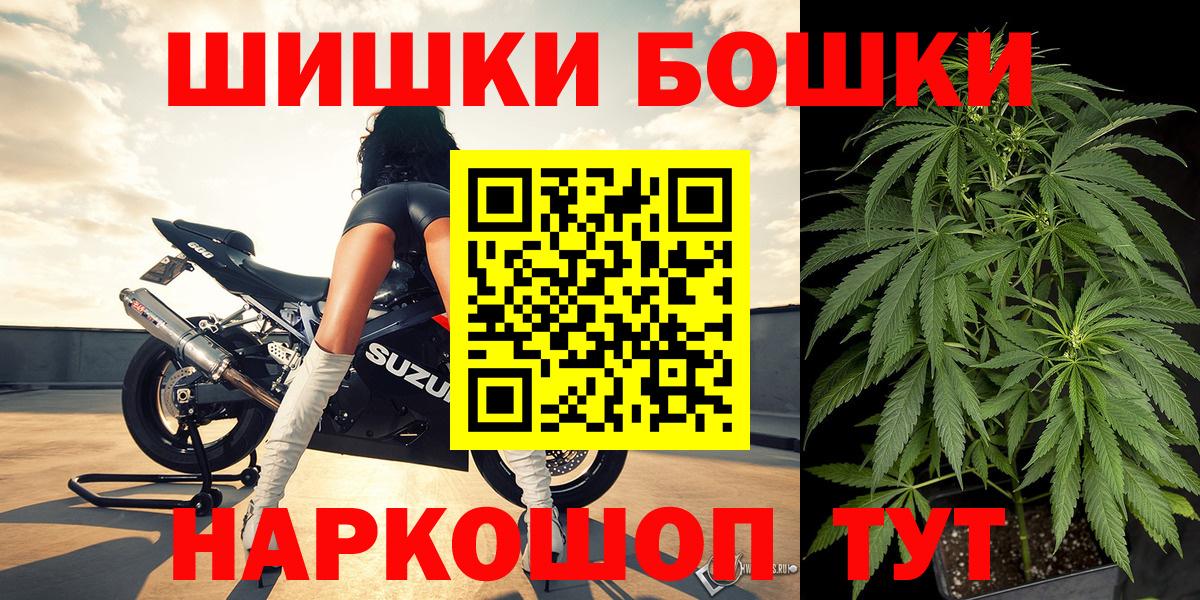 Канабис тримм Пугачёв